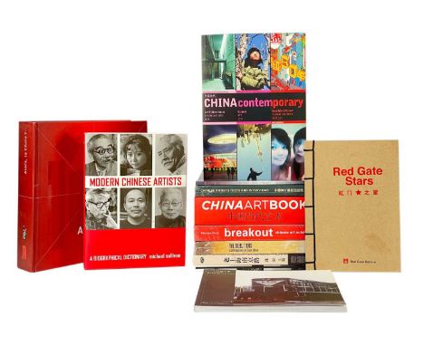 Twelve books relating to China and Contemporary Chinese Art. Including The Great Ming Dynasty, Wang Lifeng; Chinese Artists, 