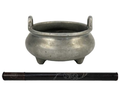 A Chinese aluminium censer, 20th century. Seal mark, height 6.5cm and a Chinese silver inlaid wooden case, 20th century, leng