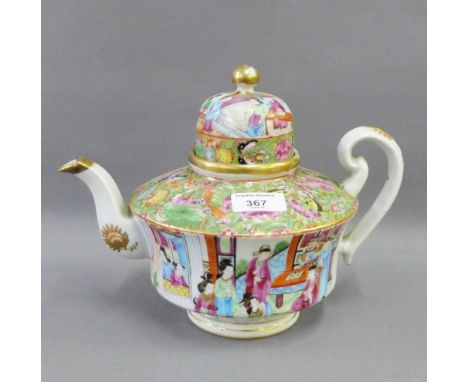 Chinese Famille Rose teapot and cover with figures, flowers and insects, 20cm high
