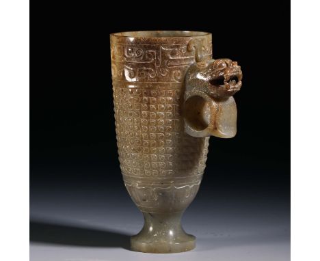 Han Dynasty Hetian jade beast first cup   H12.2cm           W8.5cm       Weight175.4g