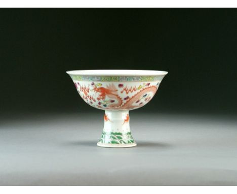 A Chinese famille rose stem cup, Guangxu six-character mark and probably of the period, the bowl of inverted bell form raised