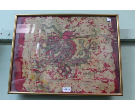 Batik panel Dog of Fo