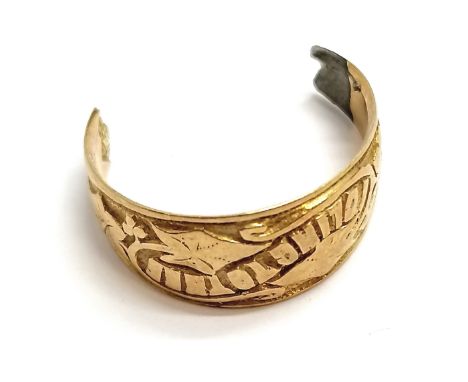 Antique 18ct gold PART ring with message I cling to thee' with ivy leaf detail - 3g total weight and obviously as found - SOL
