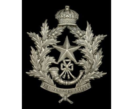 Cameronians (Scottish Rifles) Officers Pouch Belt Plate. A good Victorian silver example Cameronians (Scottish Rifles) Office