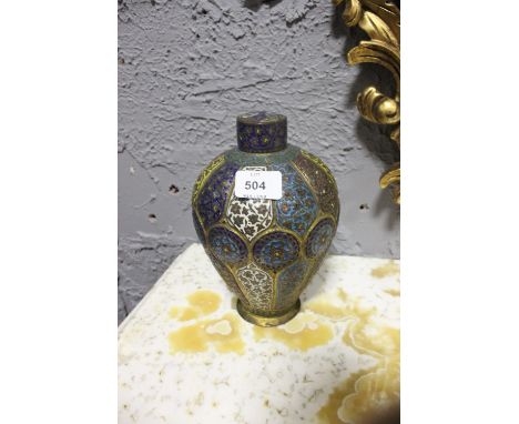 A BRASS AND ENAMEL LIDDED VASE 23cm high