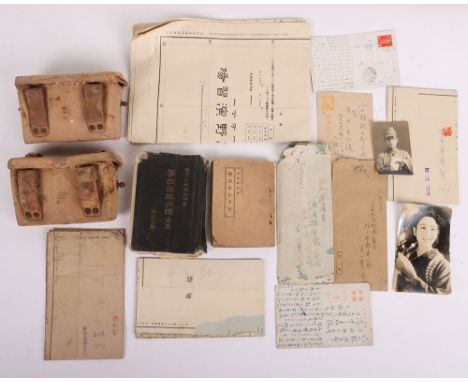 Rare Pair of WW2 Japanese Ammunition Pouches, being a late war pair produced in a rubberised canvas material. With the leathe