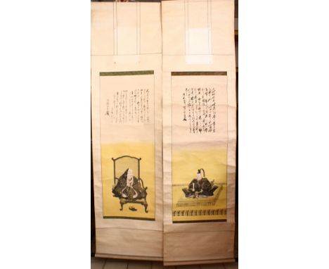 A NEAR PAIR OF CHINESE SCROLL PAINTINGS, each with a panel with seated figures beneath calligraphy script, 16ocm x 45cm.