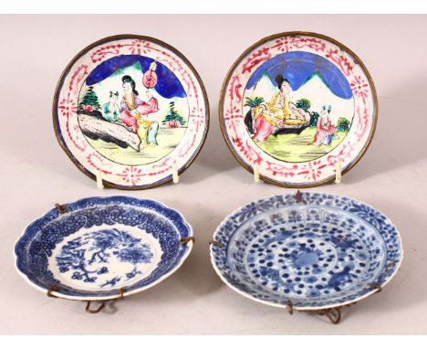 A PAIR OF CHINESE CIRCULAR ENAMEL DISHES painted with figure seated in a landscape, 10.5cm diameter, and two small Chinese bl