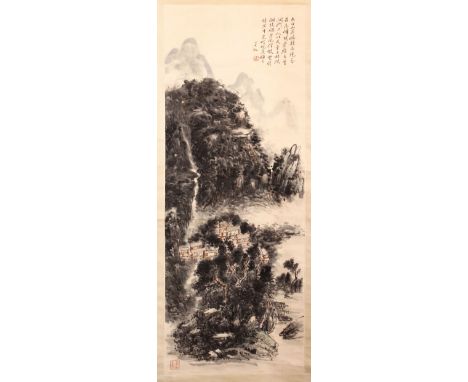 A 20TH CENTURY CHINESE SCROLL PAINTING, depicting a mountainous landscape, image 112cm x 42cm.