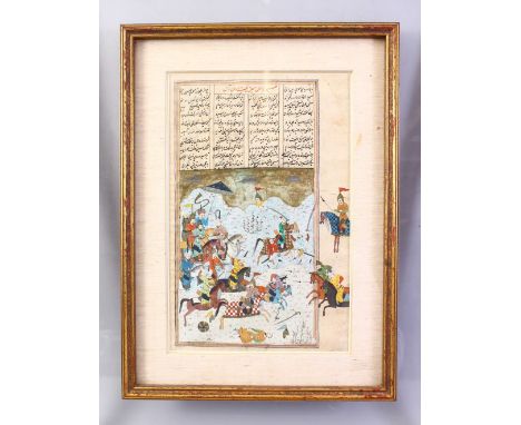 A GOOD 18TH / 19TH CENTURY FRAMED INDIAN MINIATURE MUGHAL PAINTING, depicting figures upon horseback below calligraphy to the