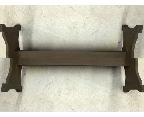 A small wooden bench.
