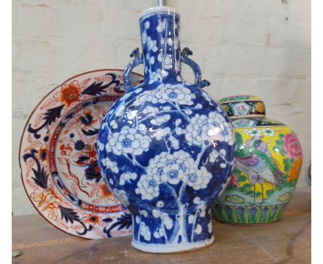 A Chinese blue and white porcelain moonflask bearing four character Kangxi mark to base, height 30cm, together with a ginger 