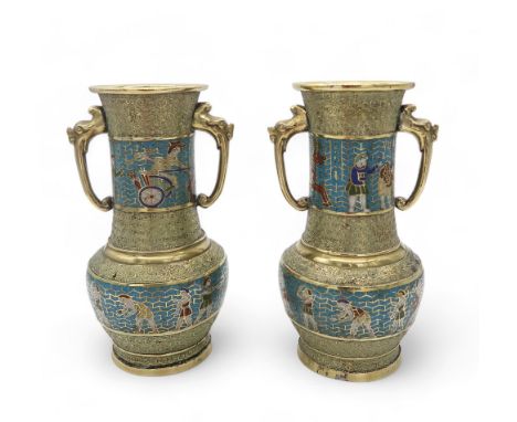 A pair of brass and enamel vases decorated with a horse and chariot and figures Condition Report:Available upon request