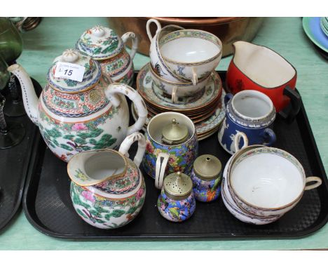 A Grays pottery fruit set, marine themed metal clad Dimple Haig bottle, Japanese eggshell china plus other china and glass (t