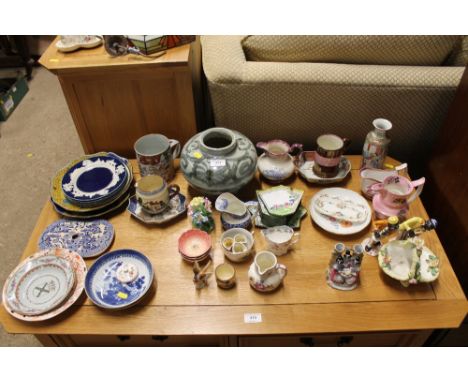 A large Studio pottery vase; Victorian lustre jug; Chinese export china; enamel dishes etc.