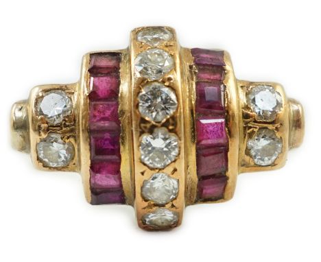 A 1950's gold and graduated five row ruby and diamond set demi lune dress ring, size Q, gross weight 3.1 grams.***CONDITION R