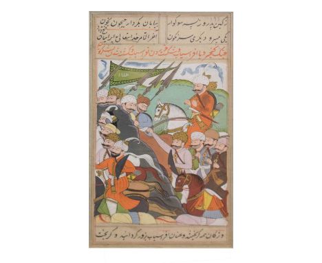 Indian illuminated manuscript page, ink and watercolour with gilt highlights, possibly from Firdausi's Shahnama, North India,