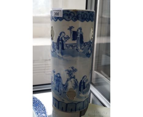 A Chinese blue and white sleeve vase, 19th/20th Century with four character Kangxi mark to base. CONDITION REPORT: Very minor