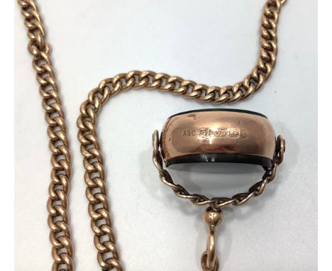 A 9ct gold Albert chain and fob, total weight 20.7 grams. 