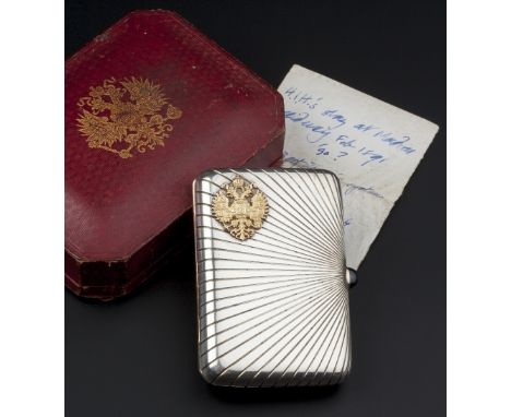 A LATE 19TH CENTURY RUSSIAN IMPERIAL SILVER CIGARETTE CASE, of hinged shaped rectangular form, with engraved radial decoratio