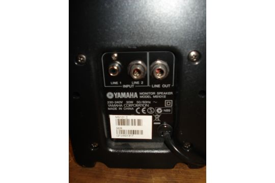 yamaha monitor speaker ms101