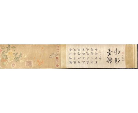 A Chinese hand painted scroll mounted with silk, L. 540cm.