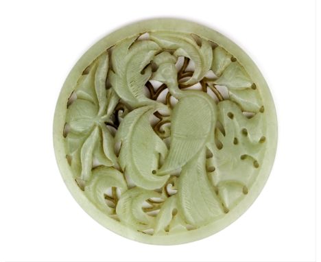 A Chinese carved jade/hardstone amulet, Dia. 9.5cm.