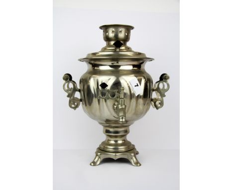 A vintage electric samovar, 34cm.