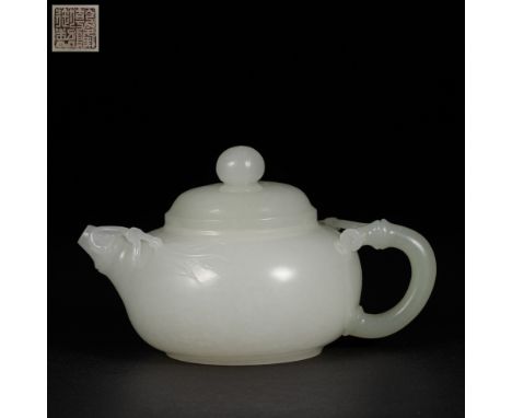 A Qianlong-marked Hetian Jade Pot, Qing Dynasty） W：12cmH：8cmWeight：255g