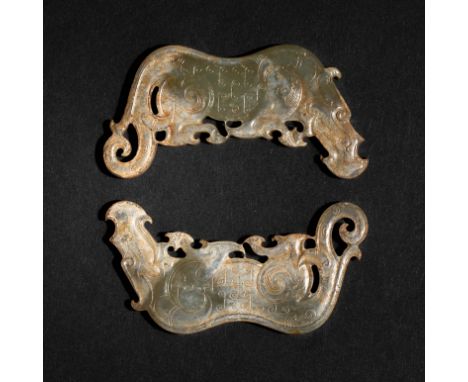 A set of Chinese Han Dynasty jade） W：2.5cmL：6.8cmWeight：45g