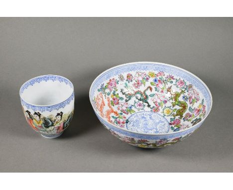 A 20th century Chinese eggshell porcelain polychrome bowl decorated with dragons and flowers, the base with Daoguang six-char