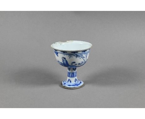 A mid 17th century Chinese blue and white porcelain stem cup, late Ming or transitional period, probably Chongzhen (1628-44) 