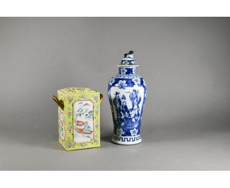 A 19th century Chinese famille rose bough vase, probably Guangxu period (1875-1908) late Qing dynasty, the square yellow grou