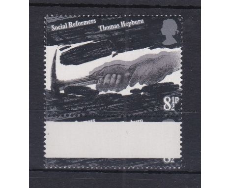 Great Britain - Errors and varieties 1976 Social Performers 8 1/2p Error additional 8 1/2 Misprinted in Selvedge and double h