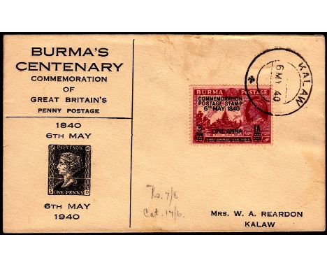 Burma - 1940 Penny Black Centenary  First Day Covers, Kalaw (fdi datestamp).
