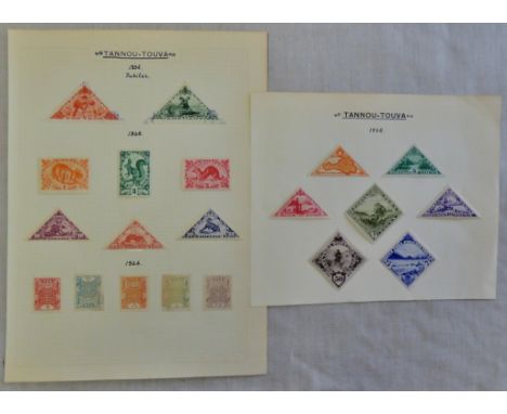 Tuva 1926-36 m/mint 15th Anniversary of Independence S.G. 818, 878 used 1935 Animals definitive's S.G. 68-73 and 1926 definit