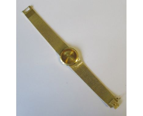 An 18k Piaget dress watch, weight 56.5g all in