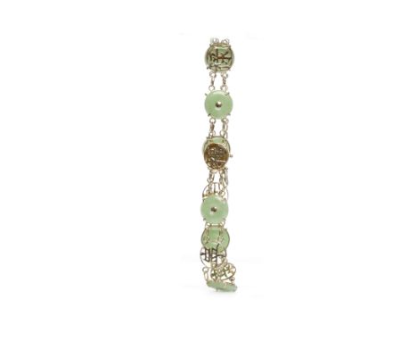 FOURTEEN CARAT GOLD AND JADE BRACELETformed by disc shaped sections of jade and round pierced sections of gold depicting Chin