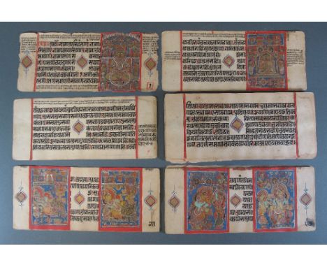 A JAIN KALPASUTRA MANUSCRIPT Gujarat, Western India 15th century Ink with gouache and gold on paper, one hundred and forty-fo