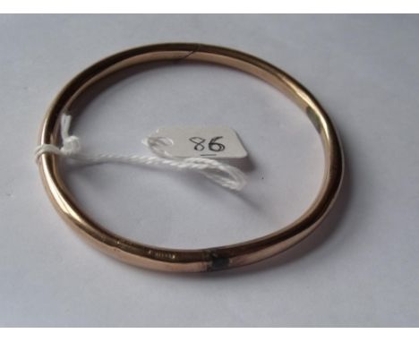Rose gold slave bangle 8.8g      