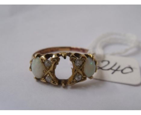 Vintage 18ct gold opal and diamond ring (stone missing) approx size 'P' 3.4g      