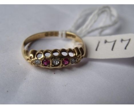Another 18ct ruby & diamond ring approx size P  2.1g  