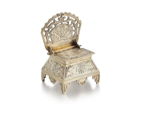 A RUSSIAN SILVER-GILT SALT THRONEassayer Viktor Savinkov, Moscow 1887With pieced scroll-work back and box-form seat.5.2cm hig