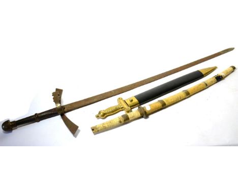 A Copy of a Two Handed Sword,  with 111cm double edge steel blade and steel cruciform hilt with wood grip; a Copy of a Confed