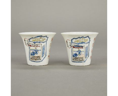 Pair of Chinese porcelain advertising cups, 20th century. Each hand-painted with an advertisement for "Pirate" magnums cigare