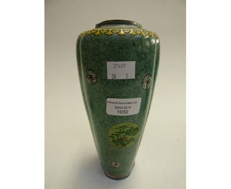 A 19th Century Yixin vase 