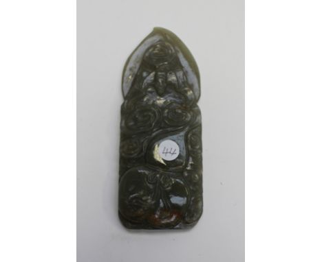 A jade gourd bat celadon 