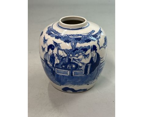 A Chinese blue &amp; white ginger jar without lid, four character mark to the base, 14cm high / T17