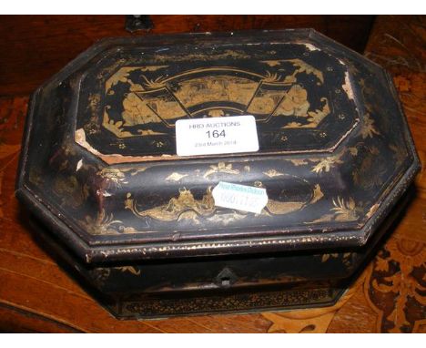 Small Chinese lacquered two compartment tea caddy - 20cm 