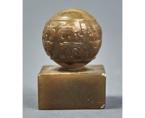 A CHINESE STONE SEAL, 58MM H Minor chips on corners, no substantial damage, no repair